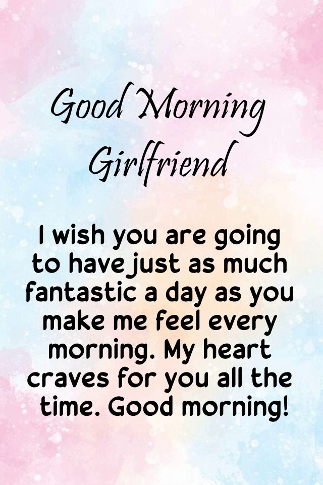 good morning messages for girlfriend Tagalog