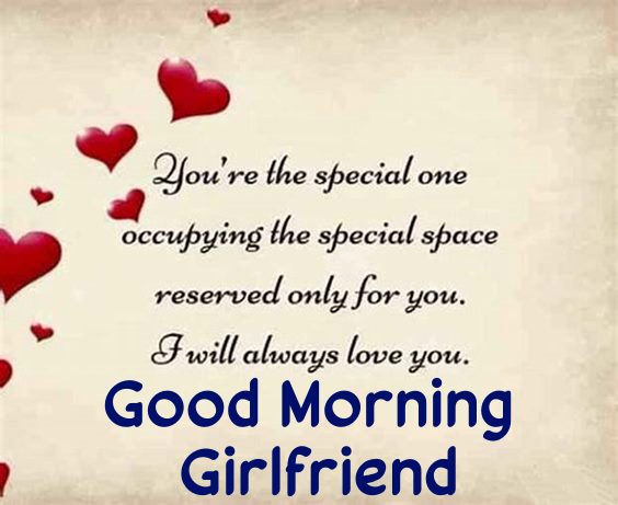 good morning messages for girlfriend | good morning quotes for crush, good night quotes for gf, good morning love messages for girlfriend, good morning messages for a girlfriend